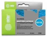 Картридж Cactus CS-CN046 №951XL, совместимый