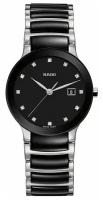 Наручные часы RADO