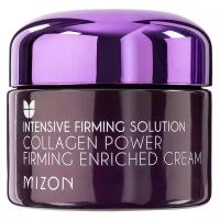 MIZON Collagen Power Firming Enriched Cream Укрепляющий коллагеновый крем для лица 50мл