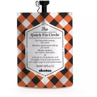 Davines The Quick Fix Circle Chronicles Многофункциональная маска для сухих волос, 50 мл, дой-пак