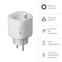 Умная розетка Яндекс с Алисой YNDX-00540WHT белый