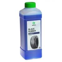 Полироль для шин Grass Black Rubber, 1 л