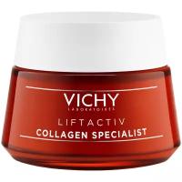 Vichy Liftactiv Collagen Specialist крем для лица с коллагеном