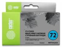 Картридж Cactus CS-C9403 №72 черный матовый, для HP DJ T610/T620/T770/T1100/T1100MFP/T1120/T1200