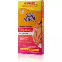 Сахарные полоски Carelax Silk Touch для депиляции шугаринг тело 12 шт.+2 салфетки, 1 шт