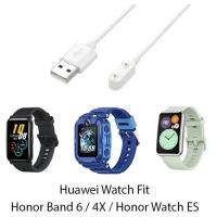 Магнитное зарядное устройство для Huawei Watch Fit / Honor Band 6 / 4X / Honor Watch ES ( белый )