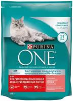 Purina One сухой корм для стерилизованных кошек и кастрированных котов,с лососем, 200 г, 3 шт