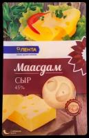 Сыр ЛЕНТА Маасдам, нарезка 45%