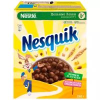 Сухой завтрак Nesquik Шоколадные шарики 250 гр. (пакет)