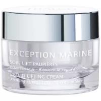 Крем Thalgo Exception marine Eyelid lifting cream лифтинг для кожи вокруг глаз 15 мл