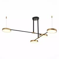 Светильник подвесной ST Luce FARONE SL1605.403.04