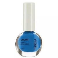 Parisa Лак для ногтей Color Nail Polish, тон 109 лазуритовый