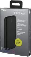 Аккумулятор TFN Porta10 10000mAh black