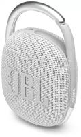 Колонка порт. JBL Clip 4 белый 5W 1.0 BT 15м 500mAh (JBLCLIP4WHT)