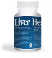 Liver Health жиросжигатель, таблетки для похудения