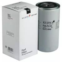 Фильтр топливный для IVECO / DAF / КАМАЗ(Cummins ISBe4-300) 2992241; 504033400 KUTC0040 KUJIWA