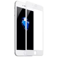 Защитное стекло для iPhone 7 / iPhone 8 / iPhone SE (2020) / iPhone SE 3 (2022 ) белая рамка