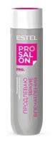 Estel Pro Salon Pro. Цвет - Эстель Про Салон Про Цвет Мицеллярный шампунь для волос, 250 мл -