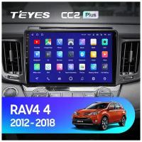 Штатная магнитола Teyes SPRO Plus 4/64 Toyota RAV4 (2012-2018)