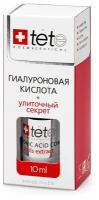 Гиалуроновая кислота + Улиточный секрет/ TETe Hyaluronic Acid + Snail Extract 10 ml