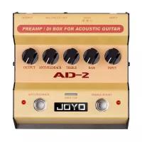 AD-2-Acc. Preamp-Di-box Педаль эффектов, Joyo