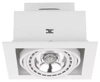 Встраиваемый светильник Nowodvorski Downlight 9575