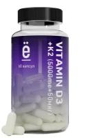 VITAMIN D3 5000 МЕ + К2 50 мкг, ё/батон, 60 капсул