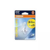 OSRAM 64210ULT01B Лампа накаливания