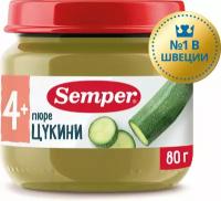 Semper - пюре цукини, 4 мес., 80 гр