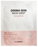 The Saem Тканевая маска Derma Skin Mask Sheet - Toning White, 25 мл