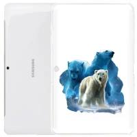 Чехол задняя-панель-накладка-бампер MyPads полярный медведь для Samsung Galaxy Tab 2 10.1 P5100/P5110 противоударный