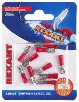 Клемма РПИ-М REXANT 06-0386-A, 10 шт., блистер, красный