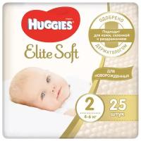 Подгузники Huggies Элит Софт Унисекс, 2 (4-6 кг) 25шт