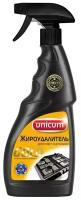 Жироудалитель Unicum Gold Grizzly, спрей, 500 мл