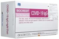 Экспресс тест на антитела BIOCREDIT COVID-19 IgG+IgM Duo, RapiGEN, Южная Корея