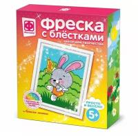 Фантазёр фреска с блестками Летняя песенка (407084) разноцветный