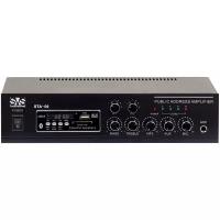 SVS Audiotechnik STA-60 радиоузел, MP3 плеер