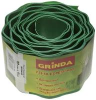 Лента бордюрная Grinda, цвет зеленый, 10см х 9 м