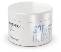 Маска для светлых волос MORPHOSIS SOFT BLONDE, 200 мл