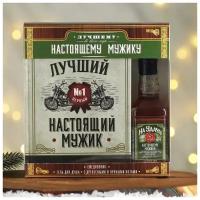 Подарочный набор мужской «Настоящему мужику»: гель для душа во флаконе виски 250 мл, ежедневник А5, 80 л