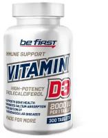 Be First Vitamin D3 2000 МЕ 300 табл (Be First)