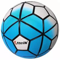 Мяч футбольный "Meik-100" (синий) 4-слоя, TPU+PVC 3.2, 410-450 гр., машинная сшивка