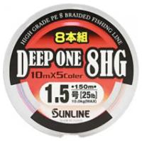 Sunline, Шнур PE Deep One 8HG, 150м, 2.0, 14.5кг, многоцветная