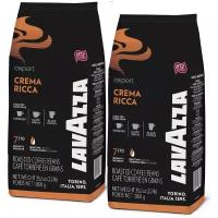 Кофе в зернах Lavazza Crema Ricca Expert 1 кг, 2 шт