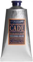 Бальзам после бритья Можжевельник Cade L'Occitane en Provence, 75 мл