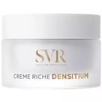 SVR Densitium Rich cream насыщенный крем для сухой и очень сухой кожи лица
