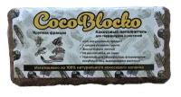 CocoBlocko Грунт Кокосовый CocoBlocko 5-7л Крупный