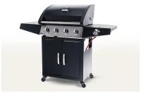 Гриль газовый Start Grill ESPRIT-41B-SG