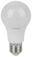 Лампа светодиодная LEDVANCE LED Value LVCLA75 10SW/840, E27, A75, 10Вт, 4000К 4058075578852