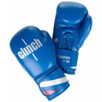 Перчатки боксерские Clinch Olimp синие (вес 10 унций)